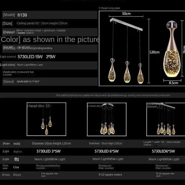 Modern Art LED Pendant Light