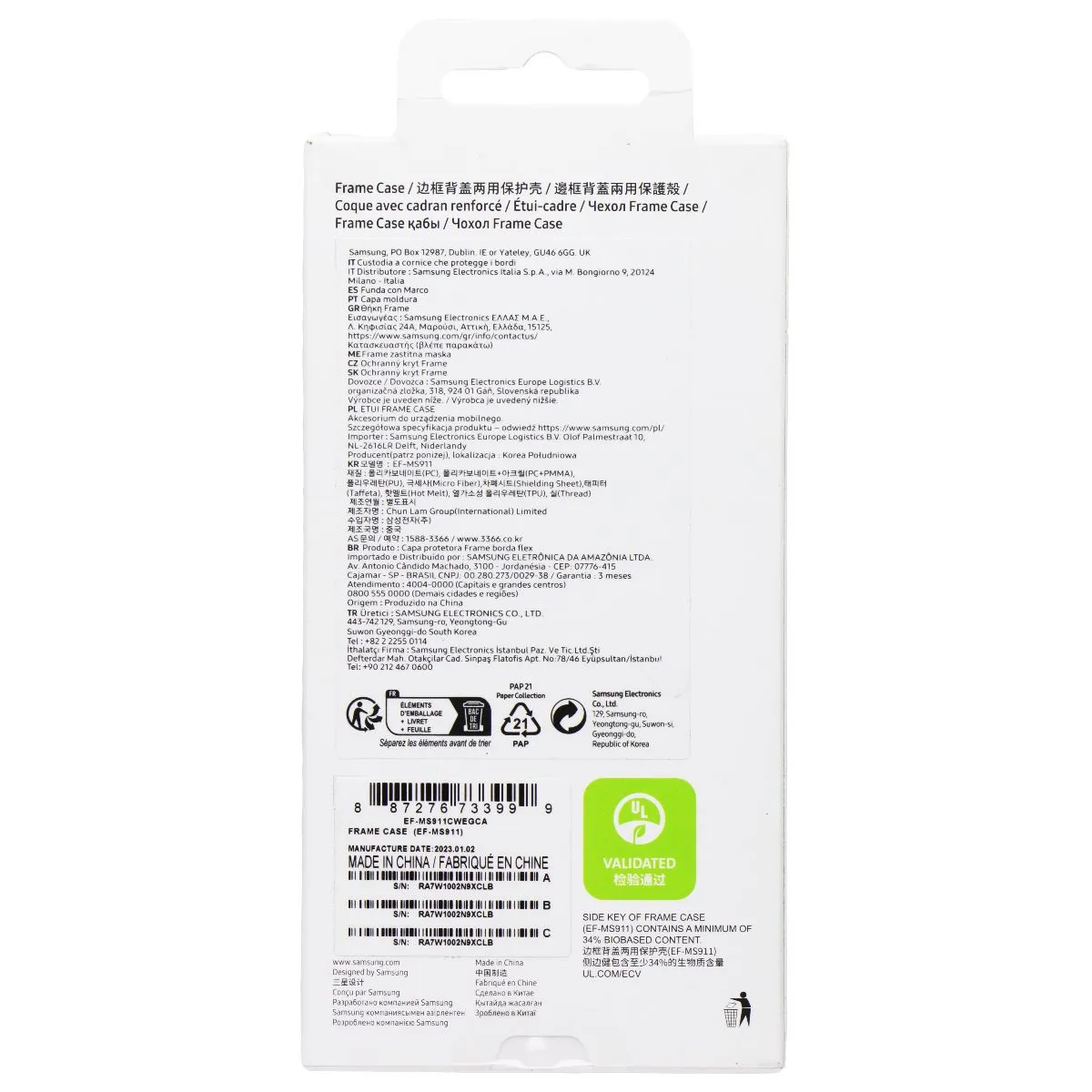 Samsung Frame Case for Galaxy S23 - White