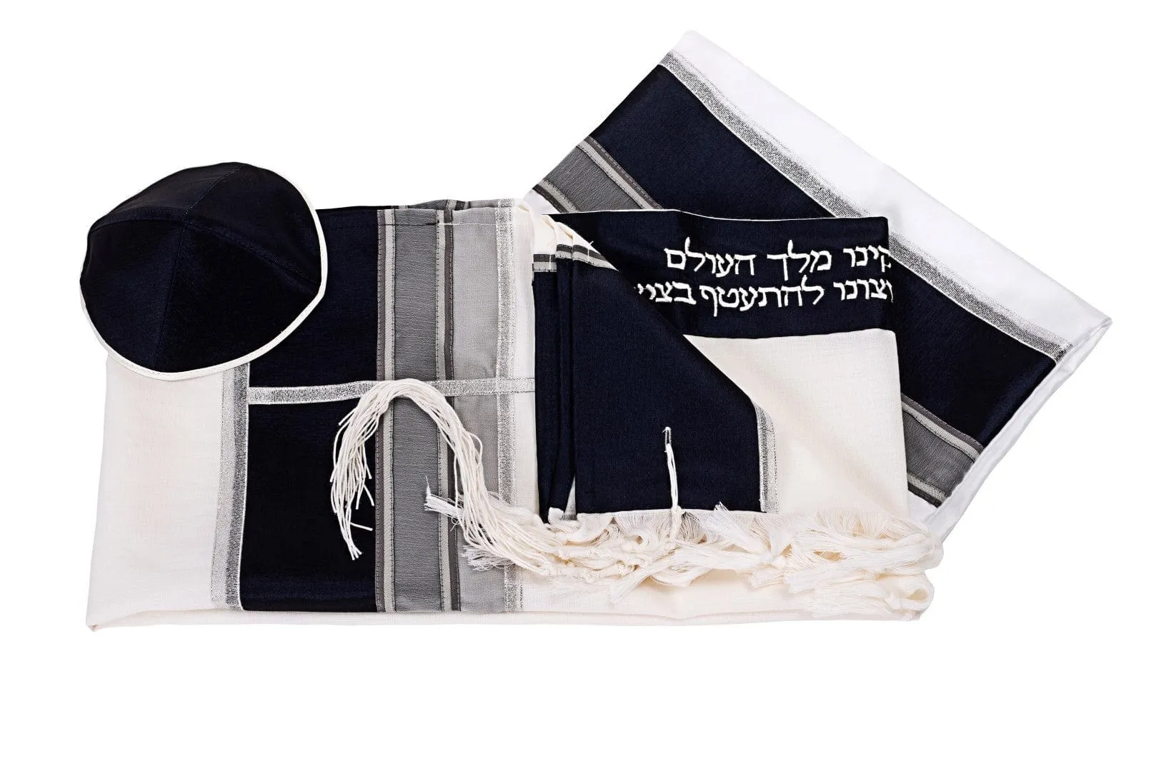 Sea of Galilee Tallit for Boy, Bar Mitzvah Tallit Set, Wool Tallit for Men, Modern Tallit, Tzitzit