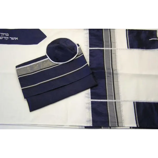 Sea of Galilee Tallit for Boy, Bar Mitzvah Tallit Set, Wool Tallit for Men, Modern Tallit, Tzitzit