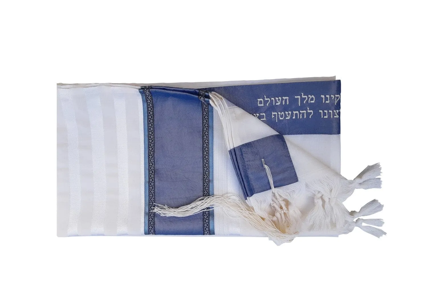 Smoked Blue Taffeta Decorated Modern Tallit, Bar Mitzvah Tallit, Wool Tallit, Men Tallit, Tzitzit