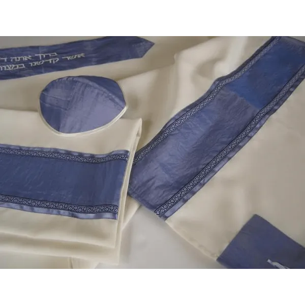 Smoked Blue Taffeta Decorated Modern Tallit, Bar Mitzvah Tallit, Wool Tallit, Men Tallit, Tzitzit