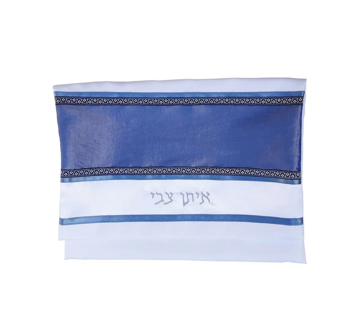 Smoked Blue Taffeta Decorated Modern Tallit, Bar Mitzvah Tallit, Wool Tallit, Men Tallit, Tzitzit