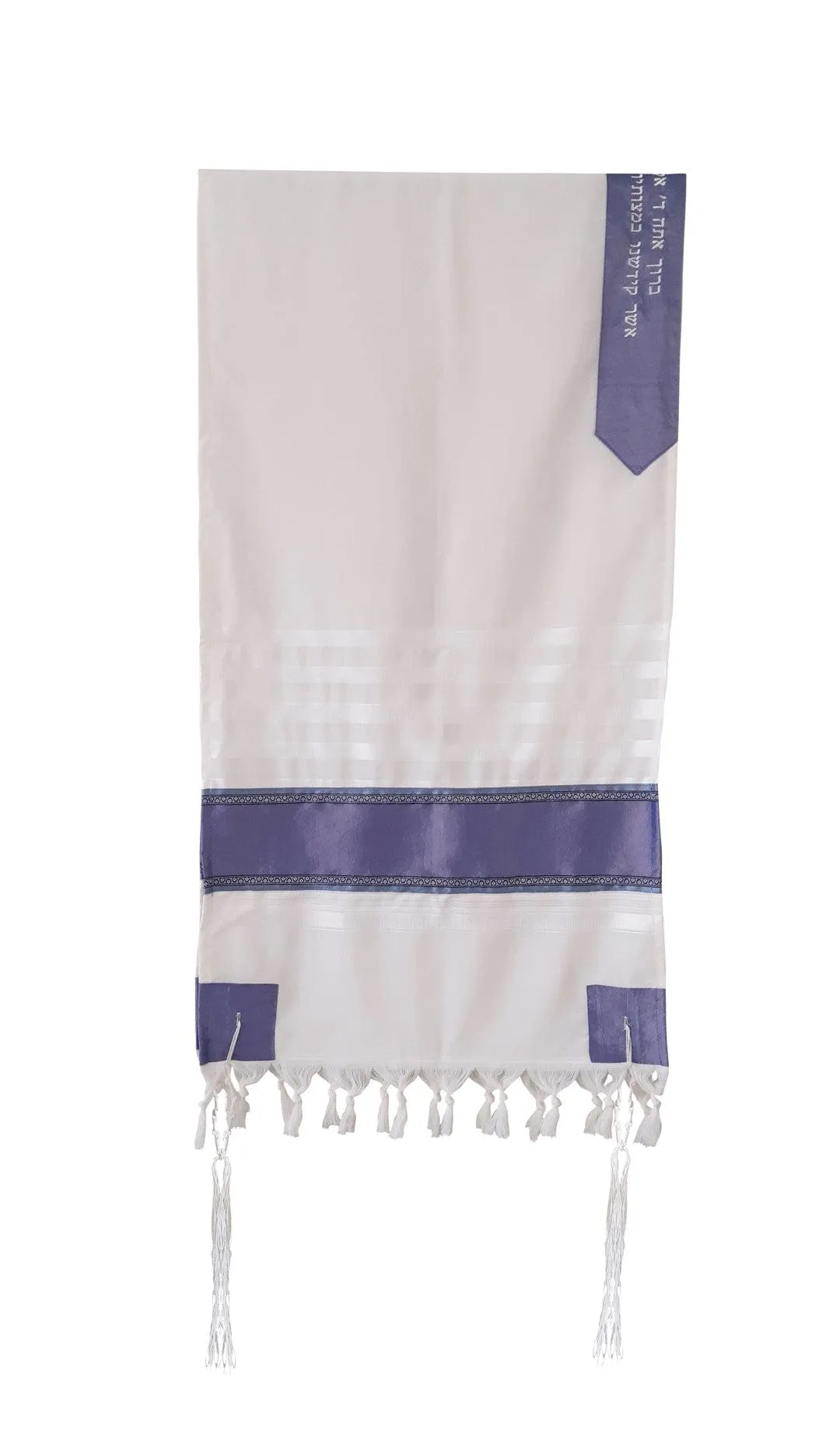 Smoked Blue Taffeta Decorated Modern Tallit, Bar Mitzvah Tallit, Wool Tallit, Men Tallit, Tzitzit