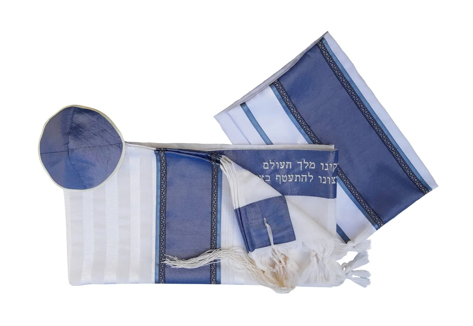 Smoked Blue Taffeta Decorated Modern Tallit, Bar Mitzvah Tallit, Wool Tallit, Men Tallit, Tzitzit