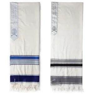 Striped Wool Tallit - New Design