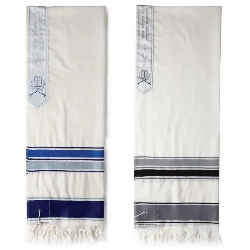Striped Wool Tallit - New Design