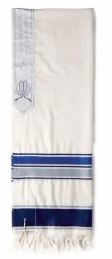 Striped Wool Tallit - New Design