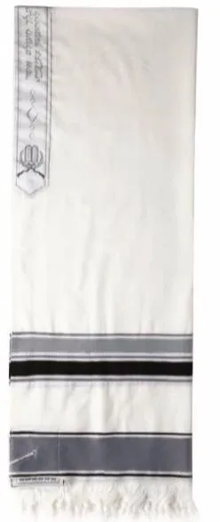 Striped Wool Tallit - New Design