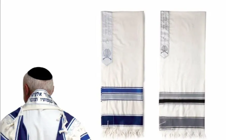 Striped Wool Tallit - New Design